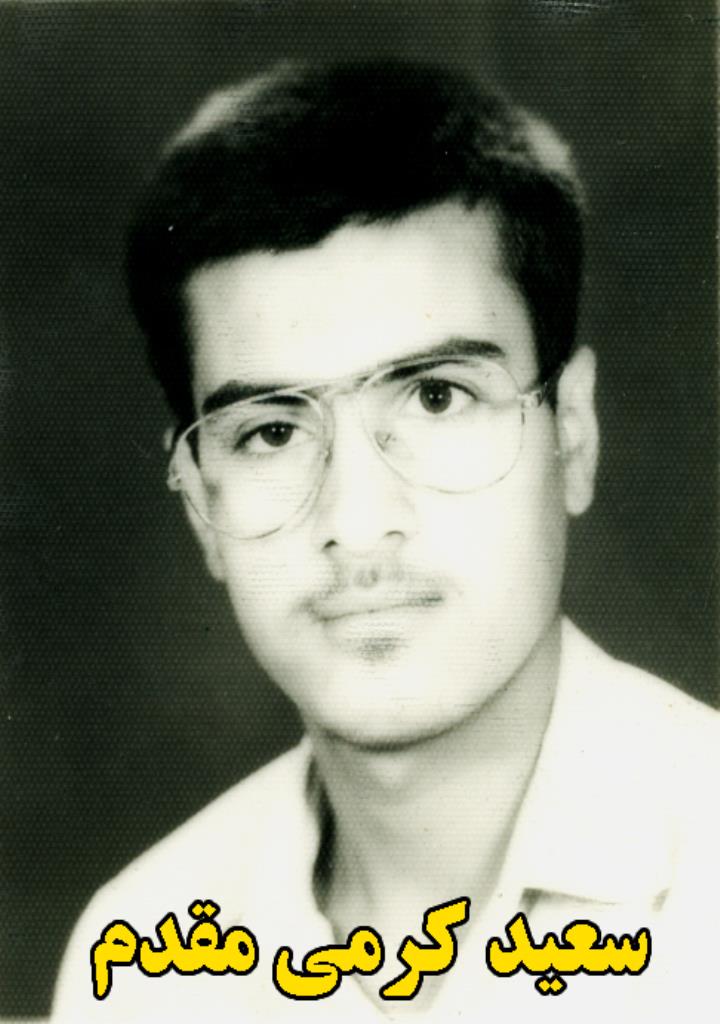 فاقد تصویر